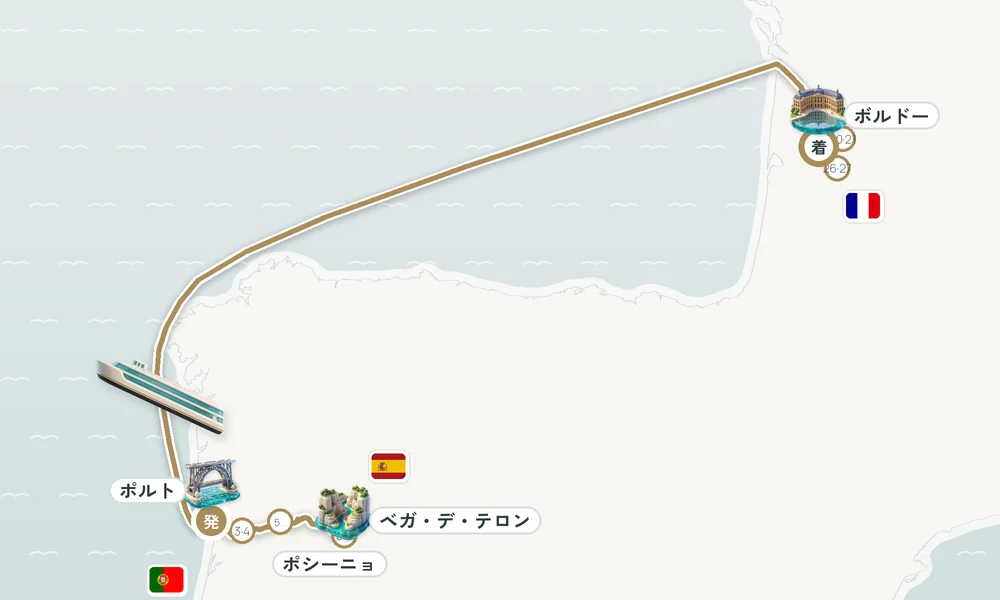 航路マップ