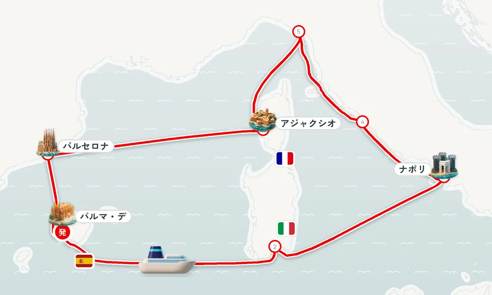 パルマ・デ・マヨルカ（マヨルカ島）発着 カリアリ（サルデーニャ島）・ナポリ・チビタベッキア（ローマ県） 9日間の航路