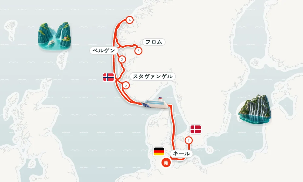 航路マップ