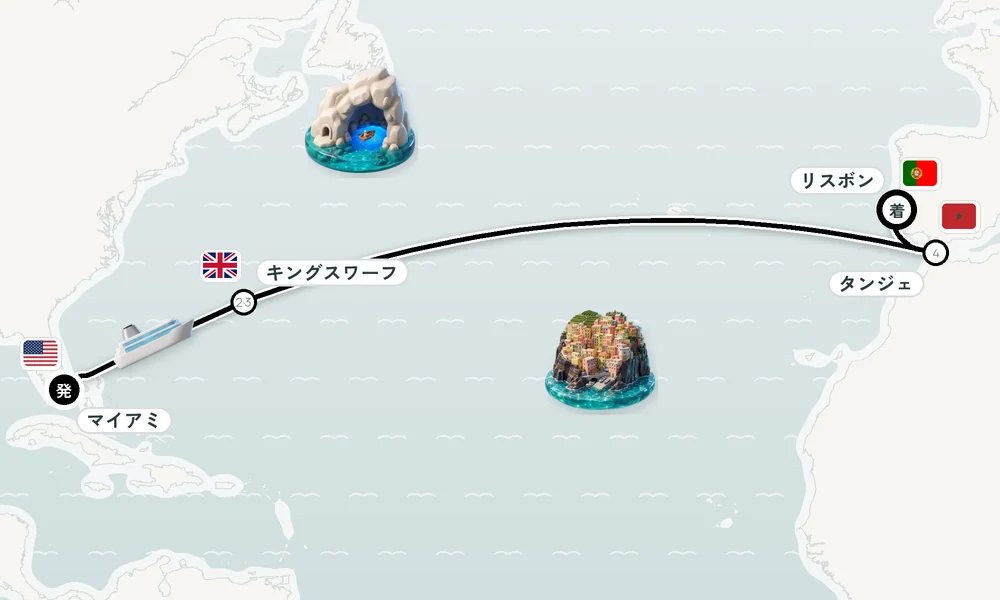 航路マップ