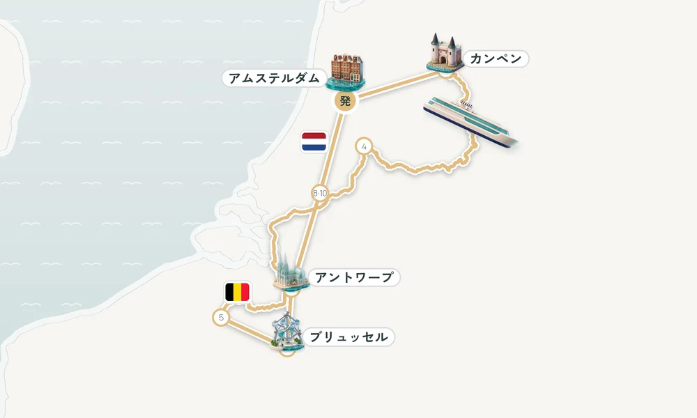 航路マップ