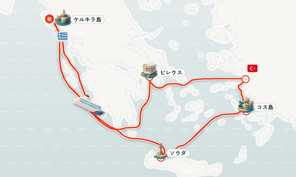 航路マップ