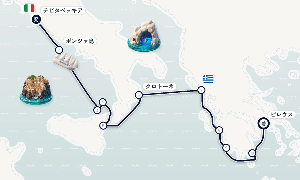 航路マップ