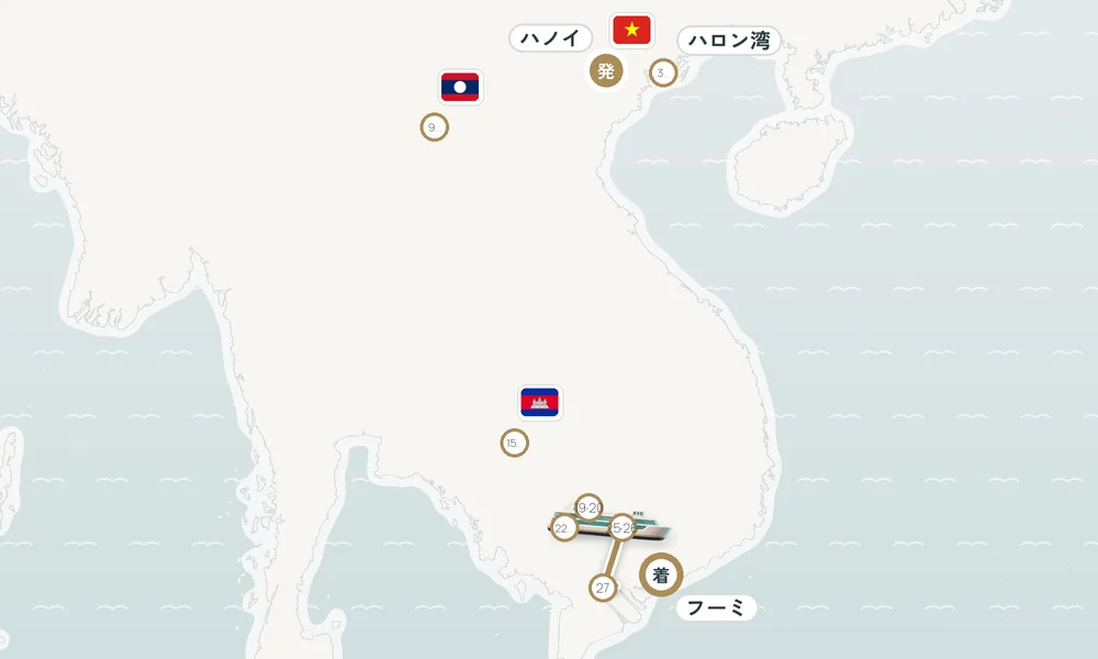 航路マップ