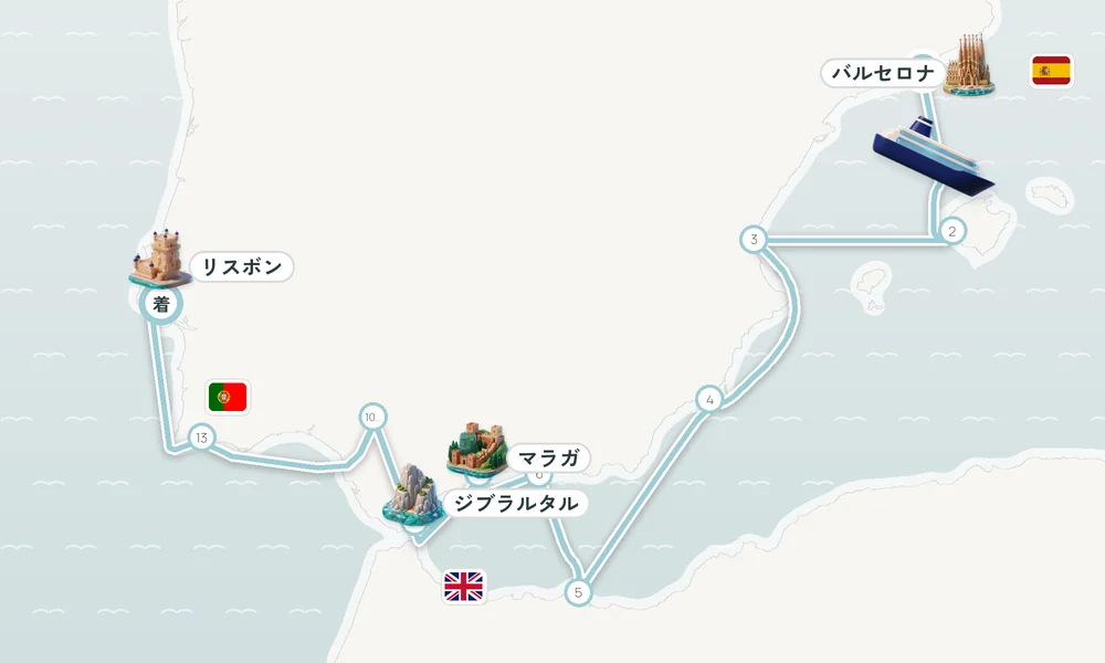 航路マップ