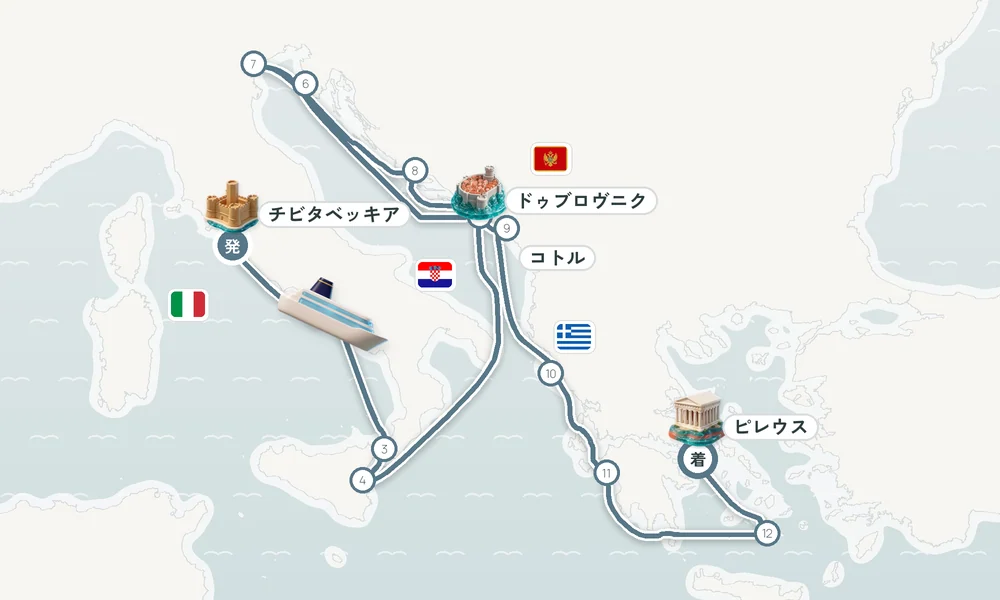 航路マップ