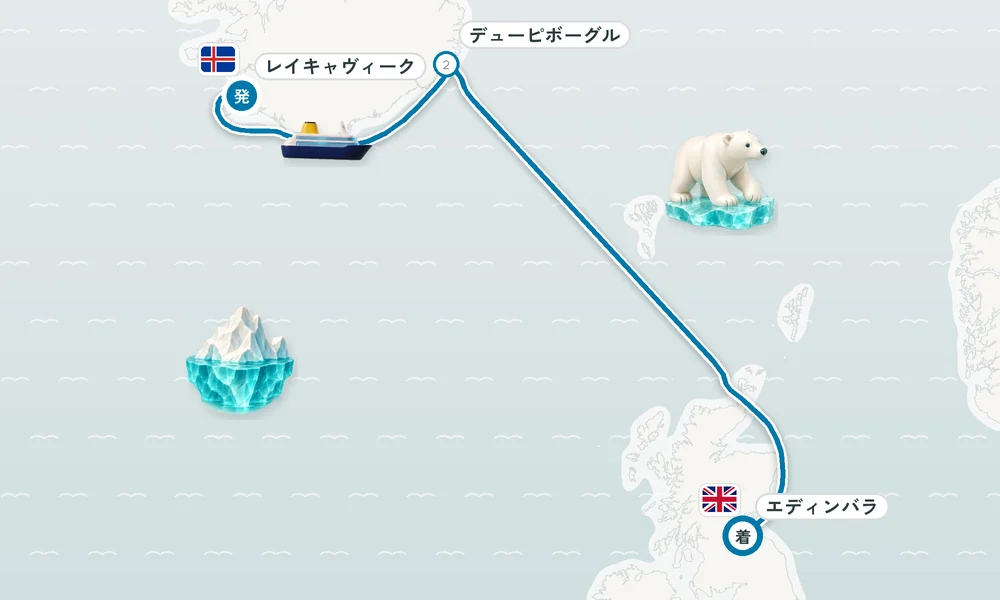 航路マップ