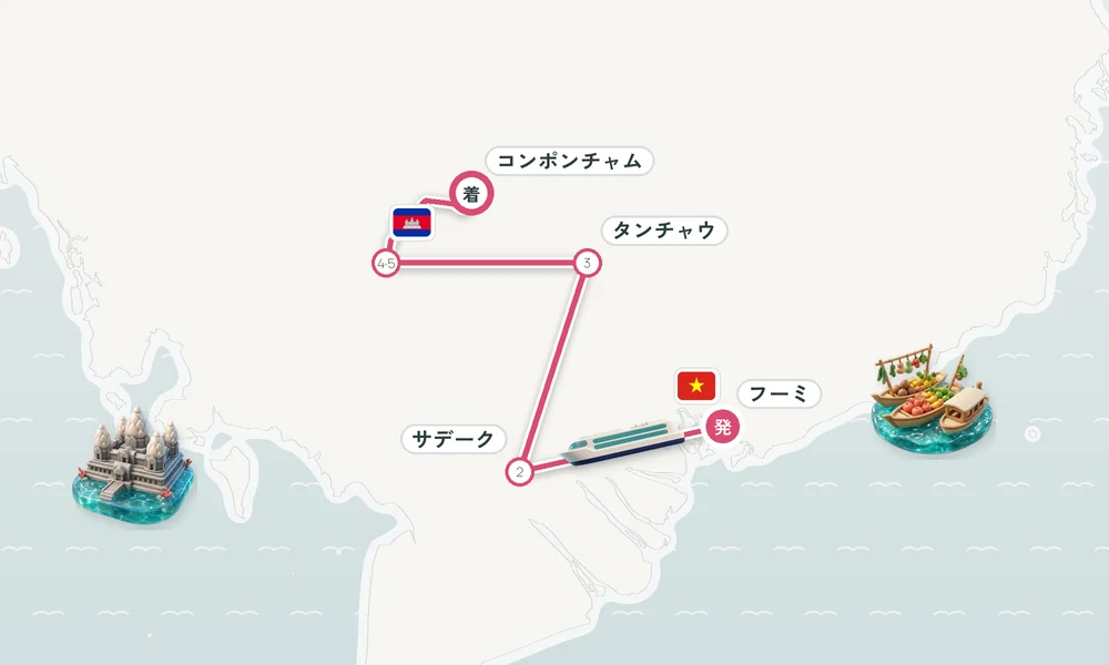 航路マップ