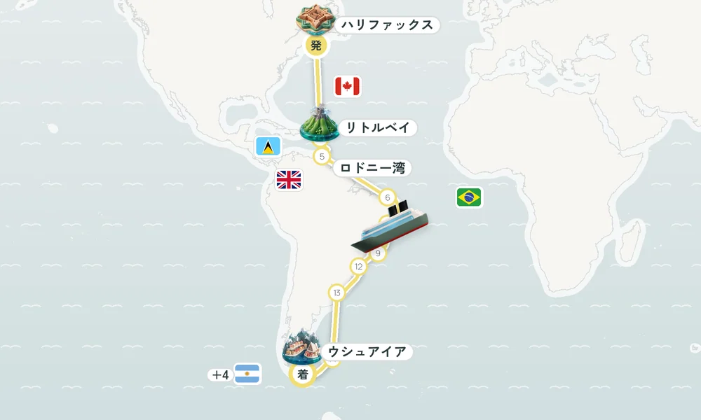 航路マップ