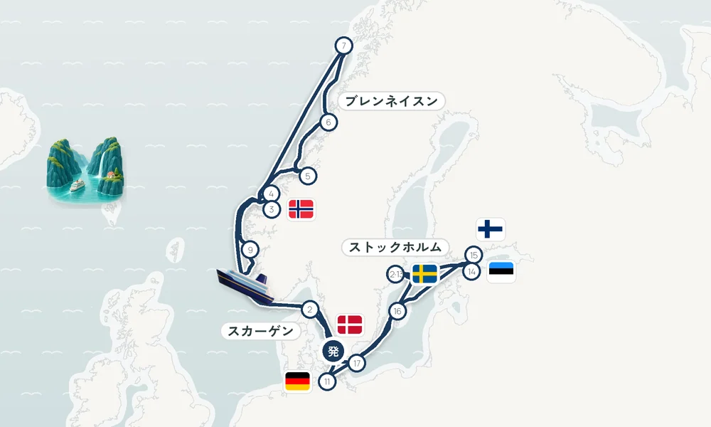 航路マップ