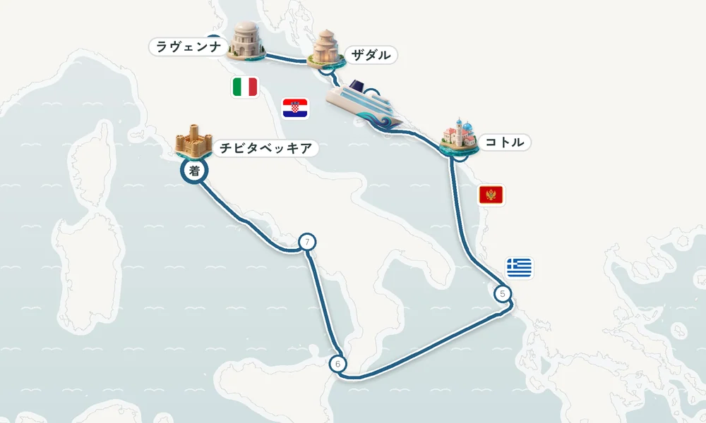 航路マップ