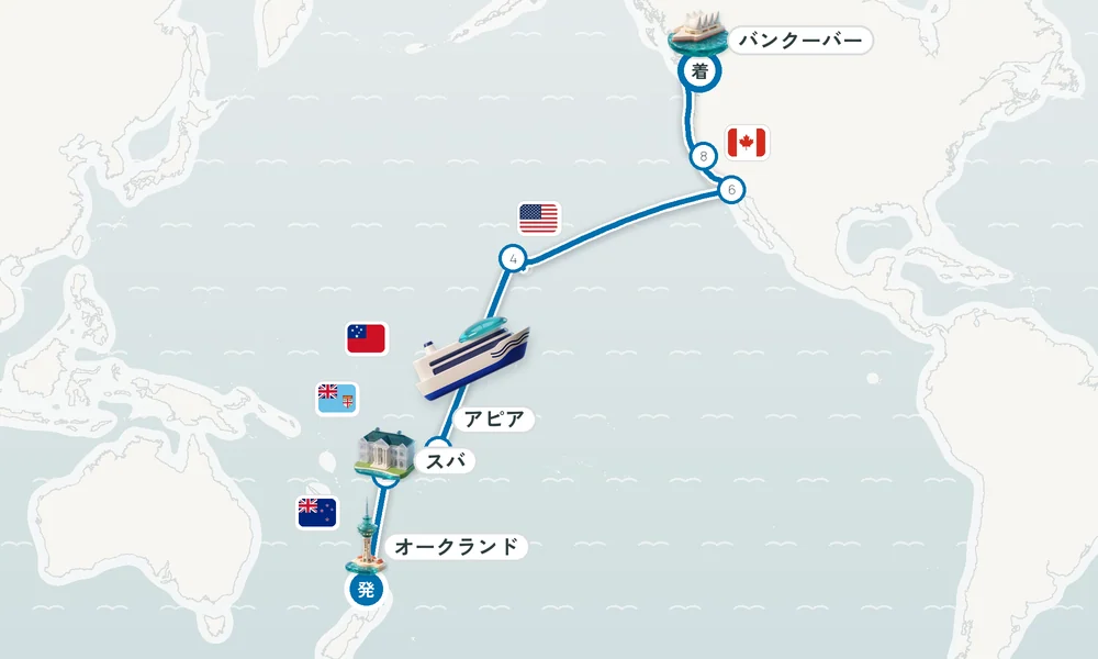 航路マップ