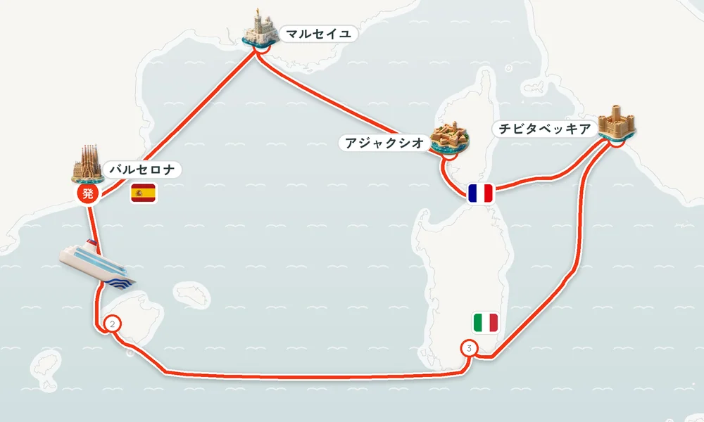 航路マップ