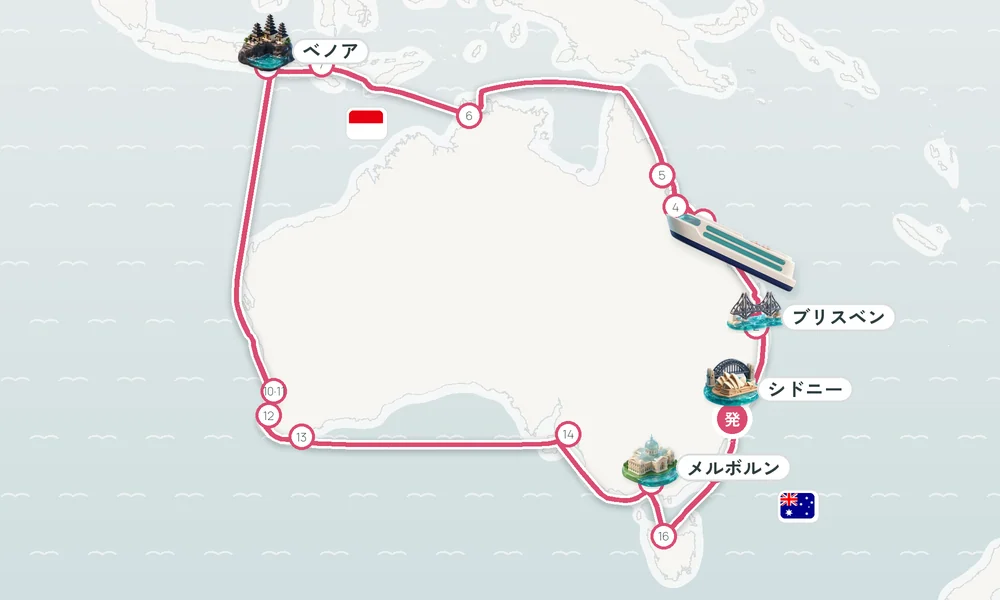 航路マップ