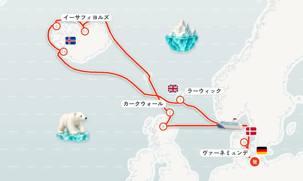 航路マップ