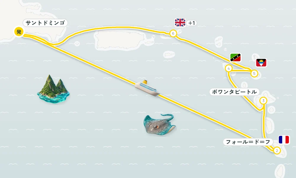航路マップ
