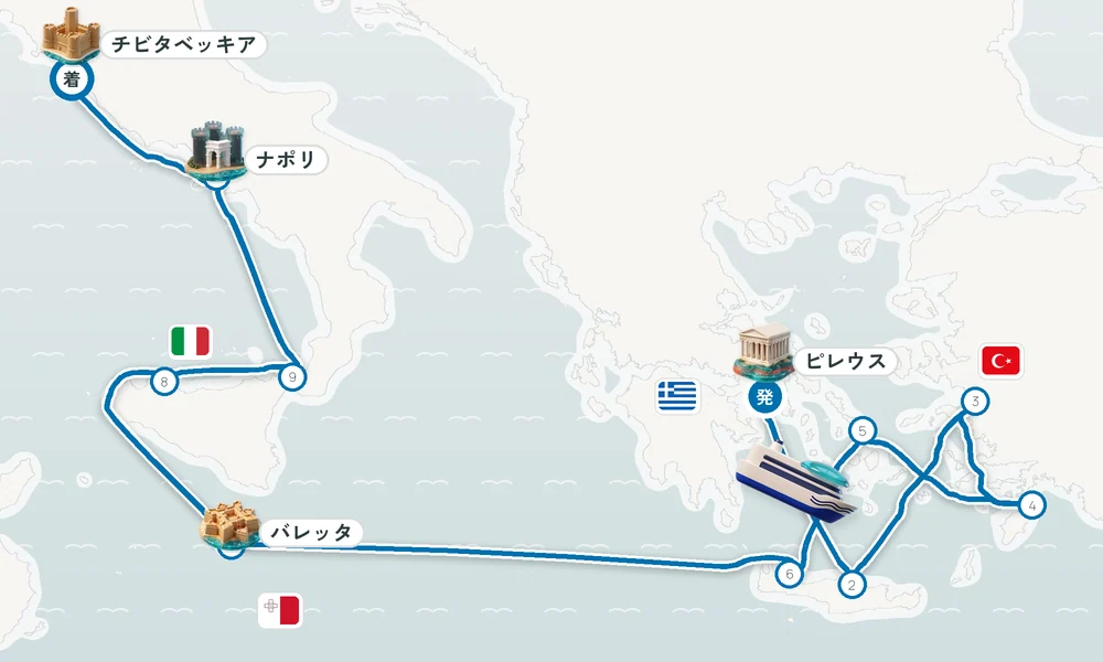 航路マップ