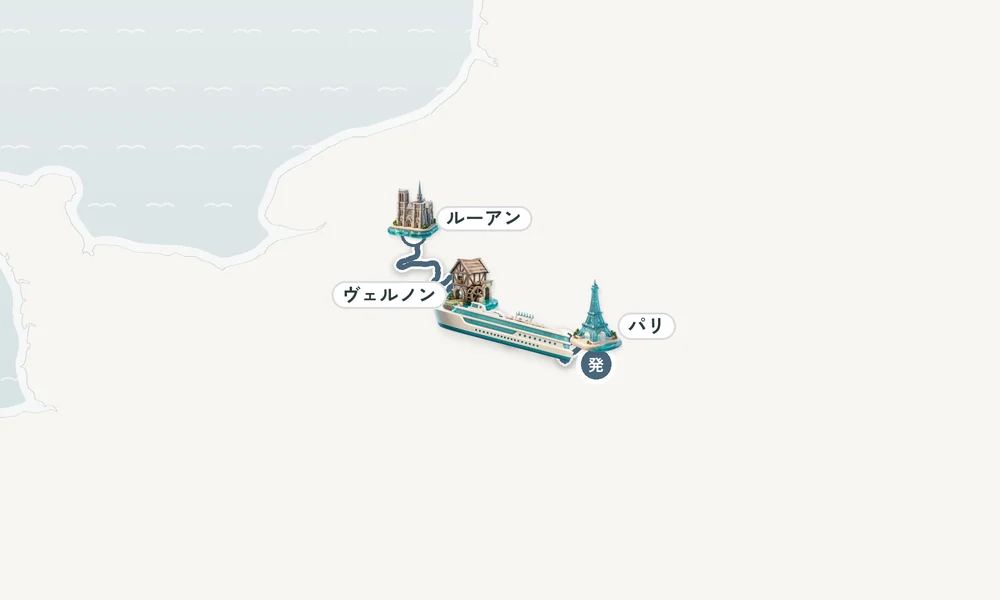 航路マップ