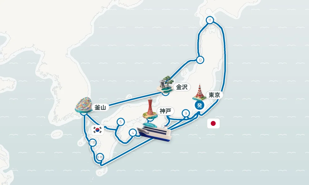 航路マップ