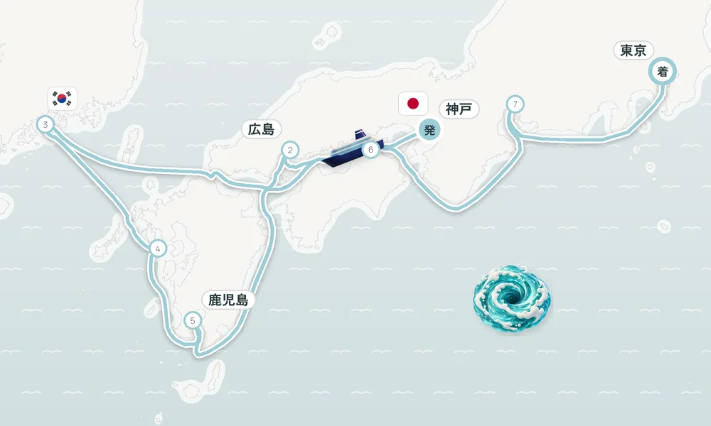 航路マップ