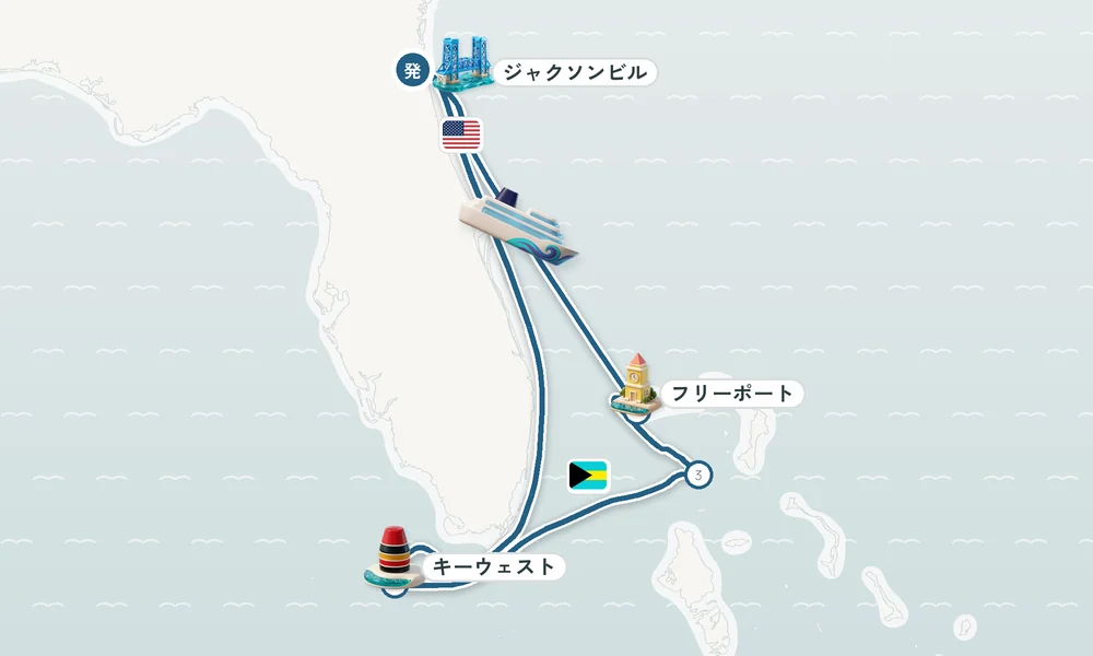 航路マップ