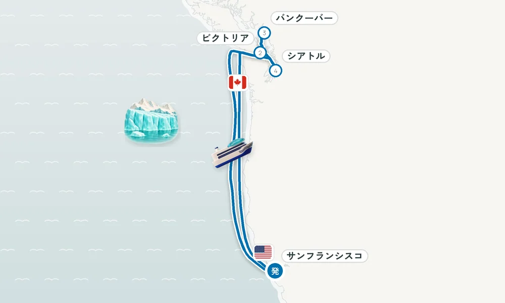 航路マップ