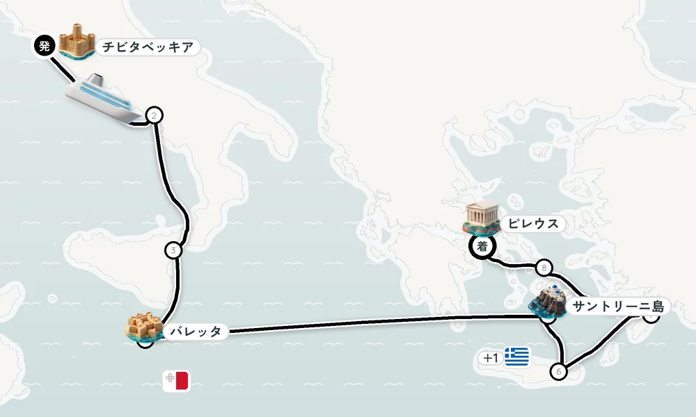 航路マップ