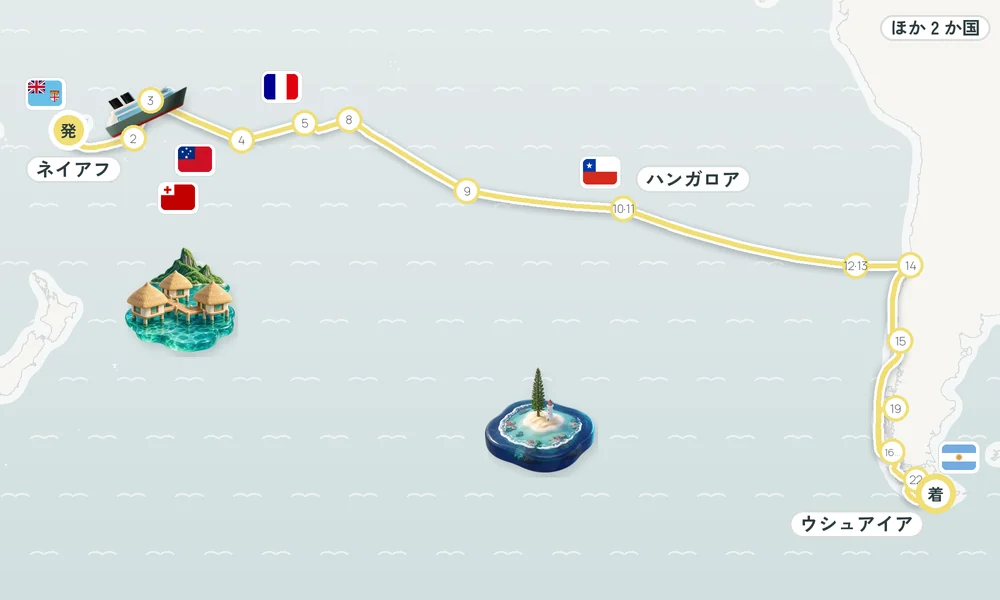 航路マップ