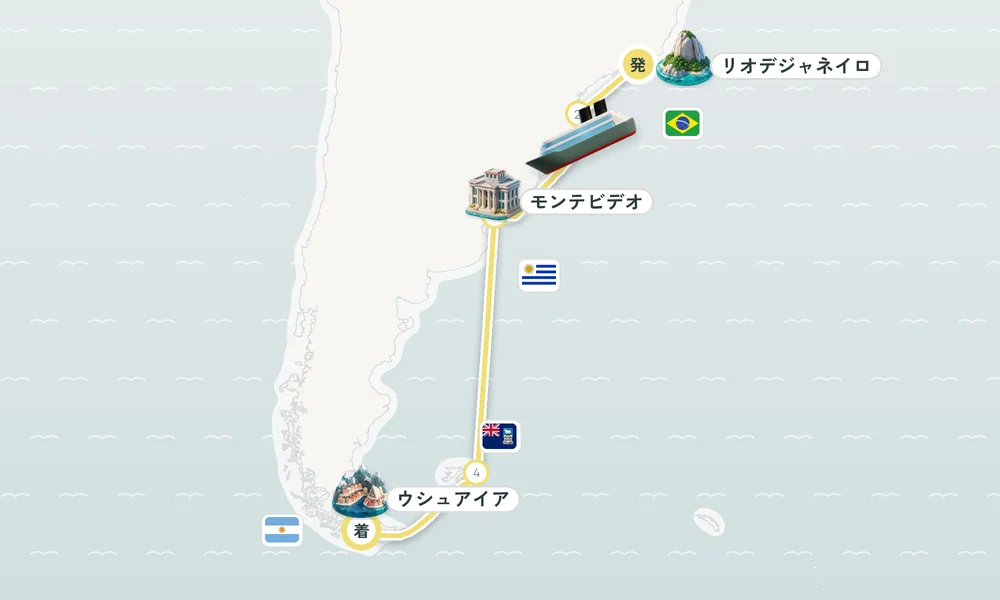 航路マップ