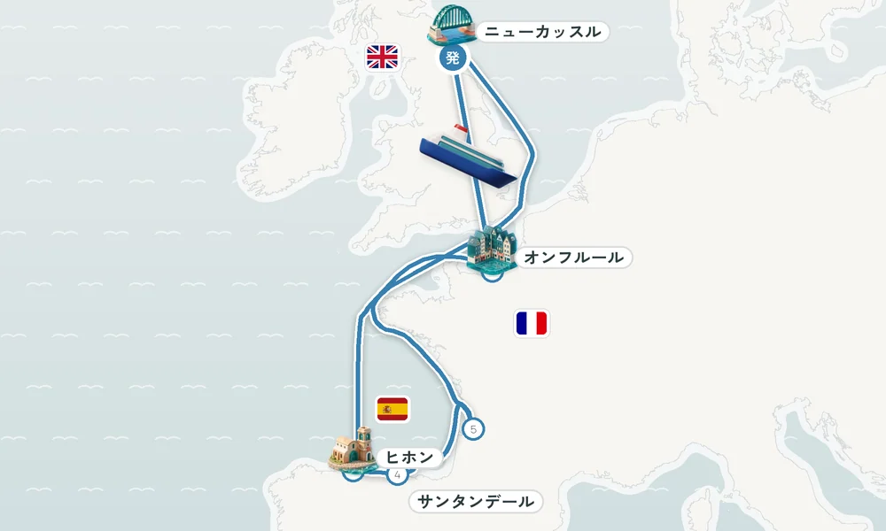 ニューカッスル発着 オンフルール ・ヒホン・サンタンデール 10日間の航路