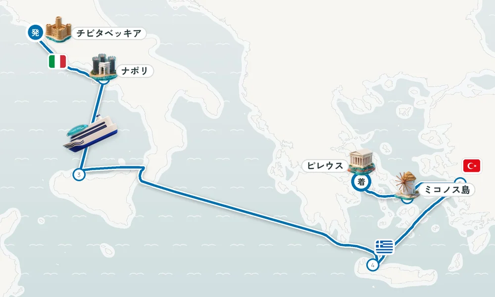 航路マップ
