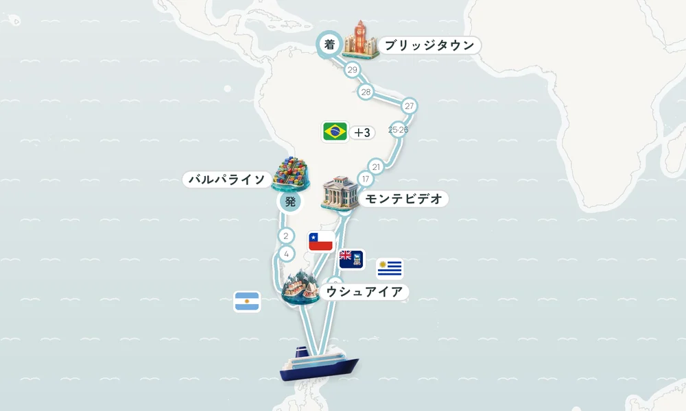 航路マップ