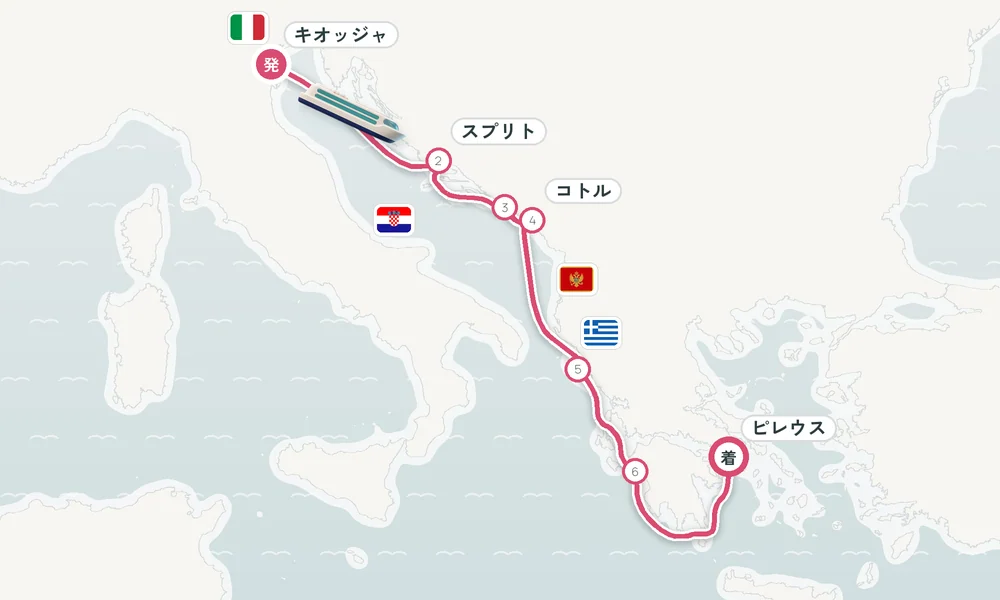 航路マップ
