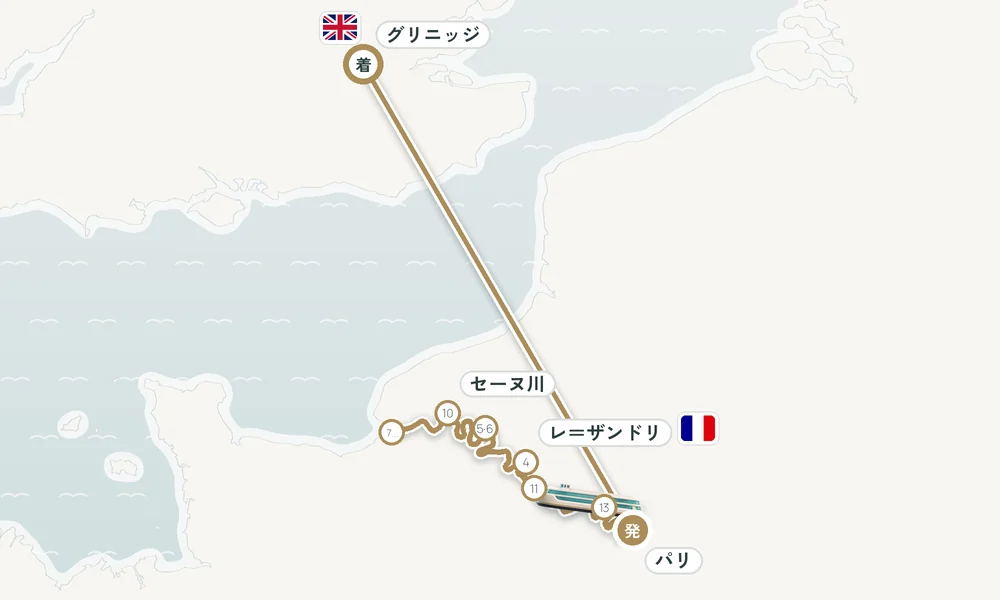 航路マップ