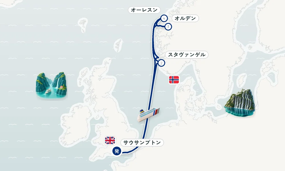 航路マップ