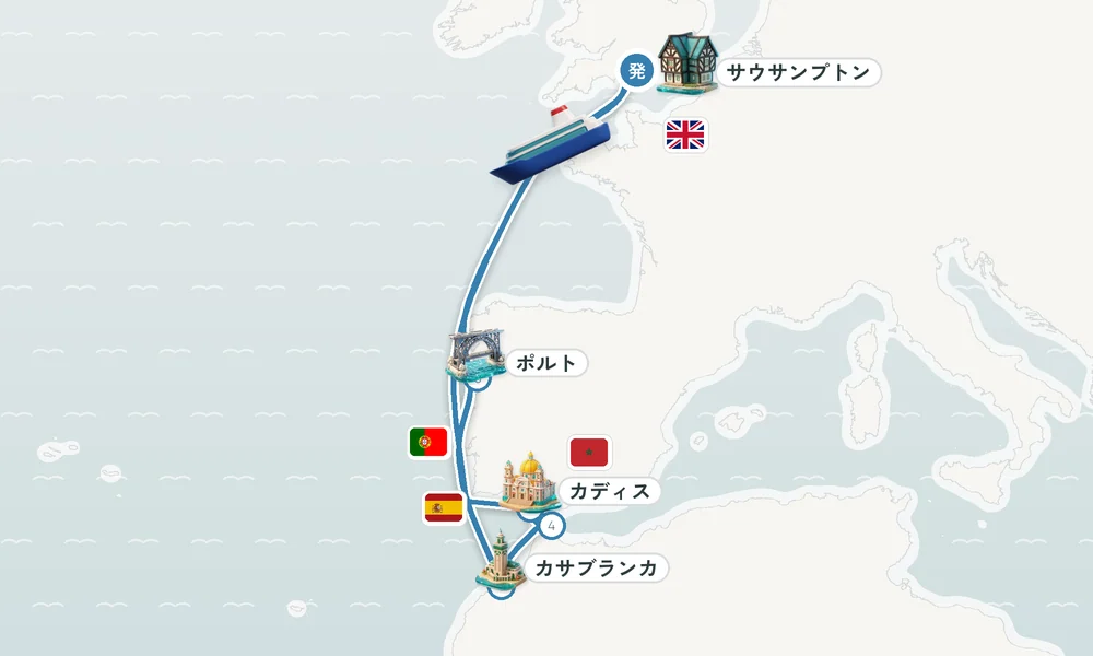サウサンプトン発着 カディス・タンジェ・セウタ（モロッコ北部保護領） 13日間の航路