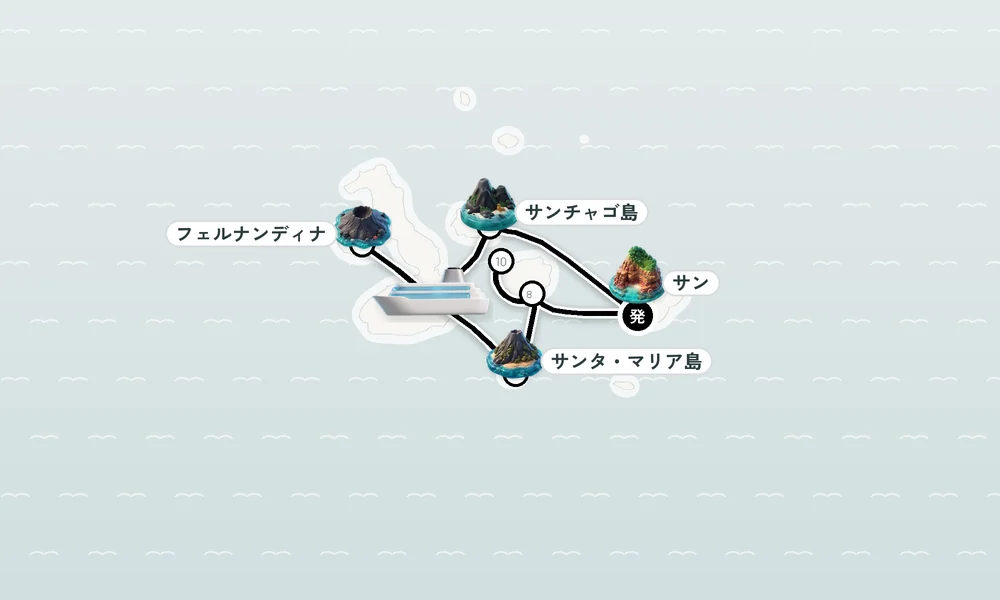 航路マップ
