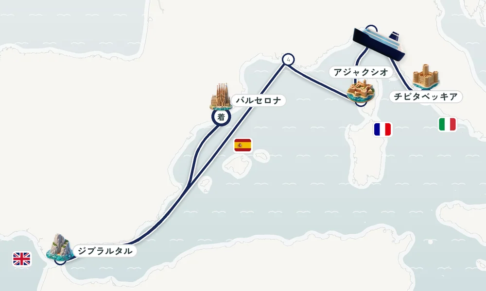 航路マップ