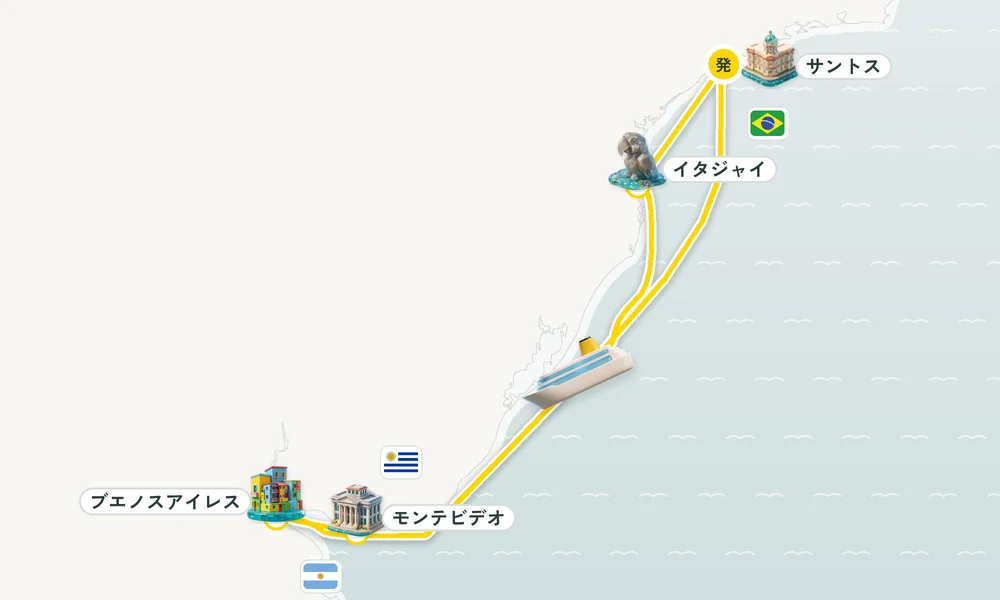航路マップ