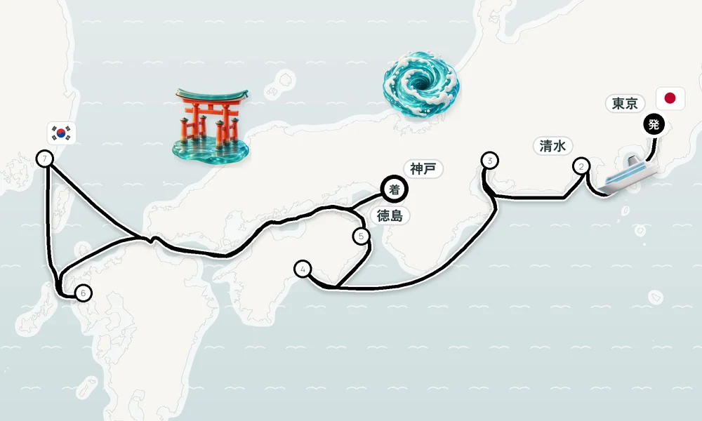 航路マップ
