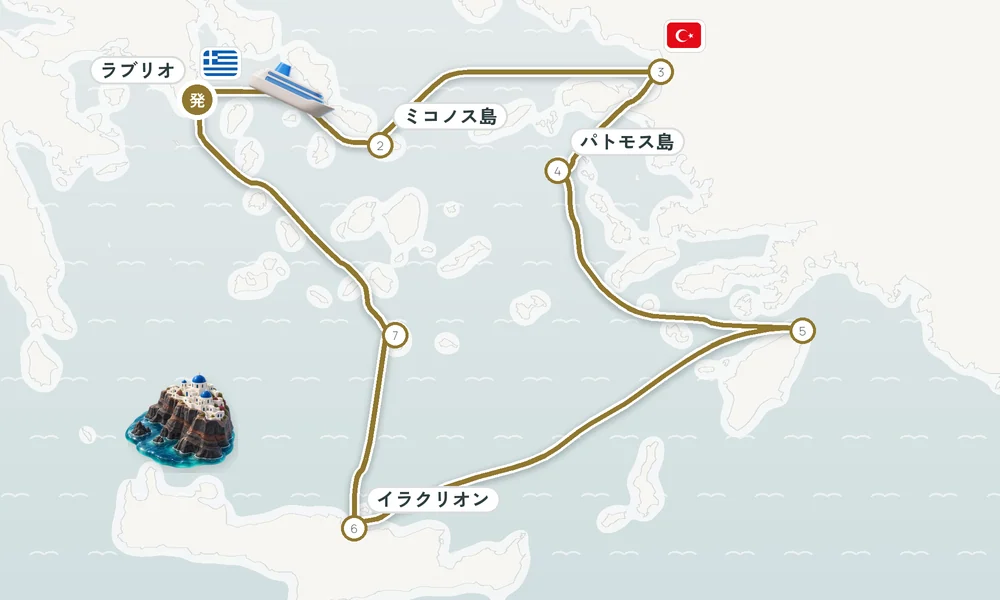 航路マップ
