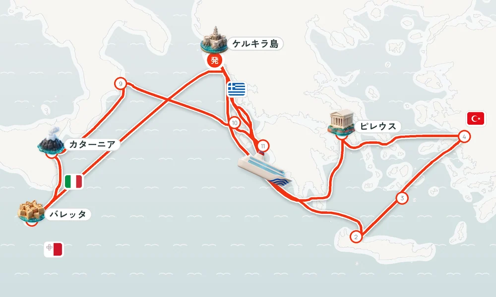 航路マップ