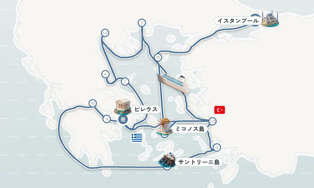 航路マップ