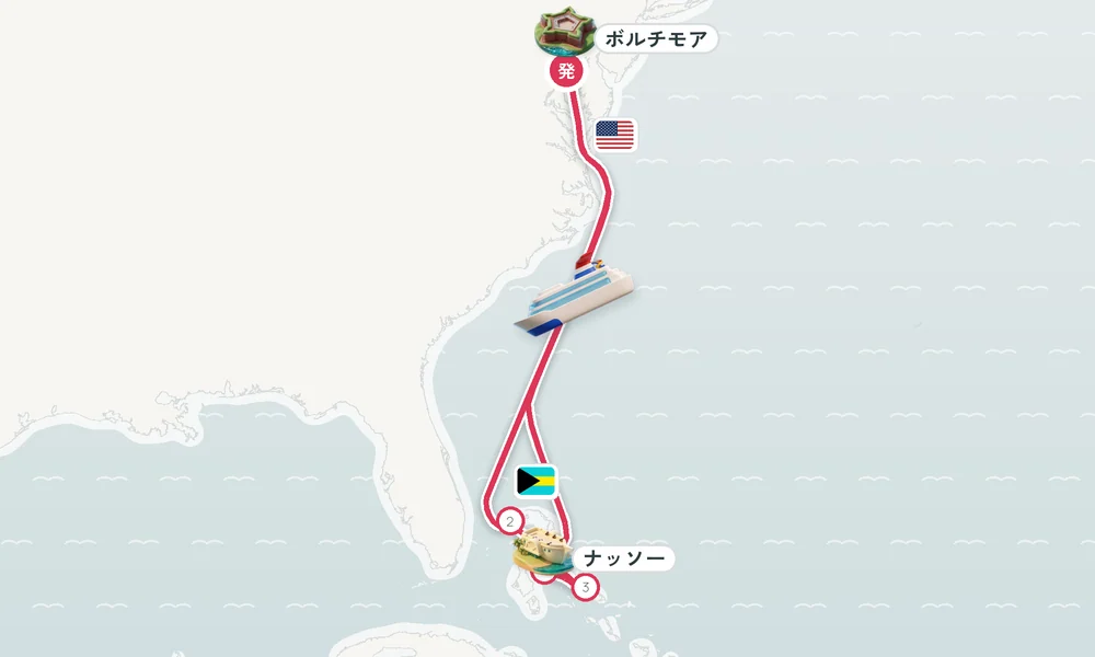 航路マップ