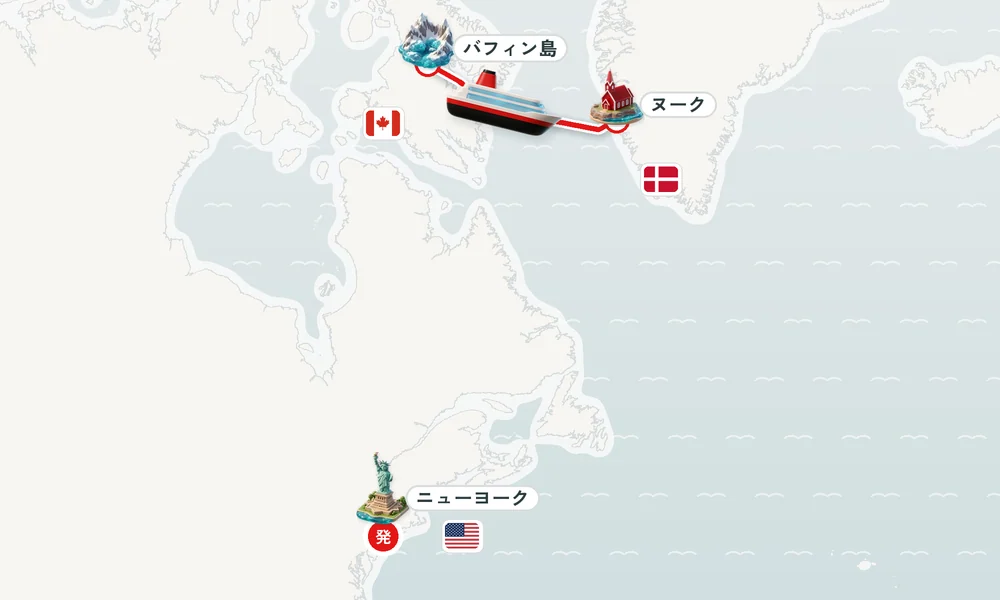 航路マップ