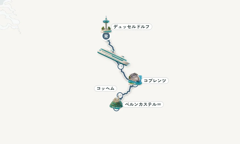 航路マップ