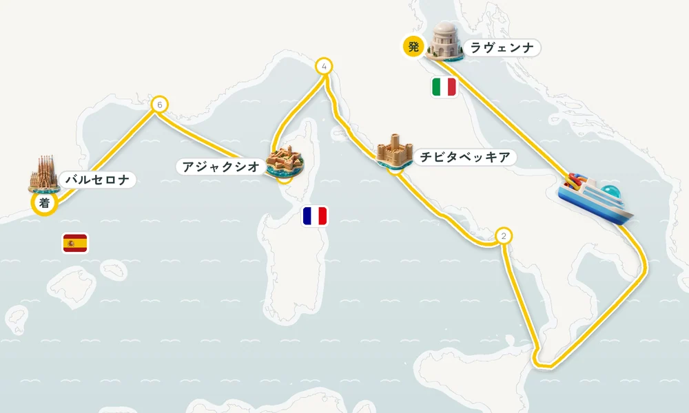 航路マップ