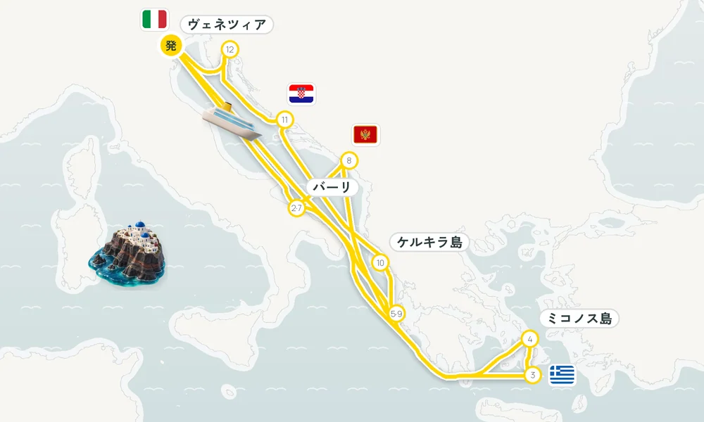 航路マップ