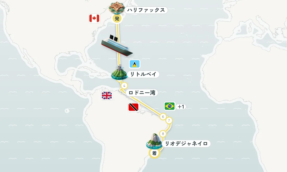 航路マップ