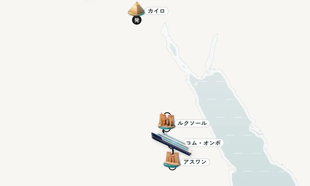 航路マップ